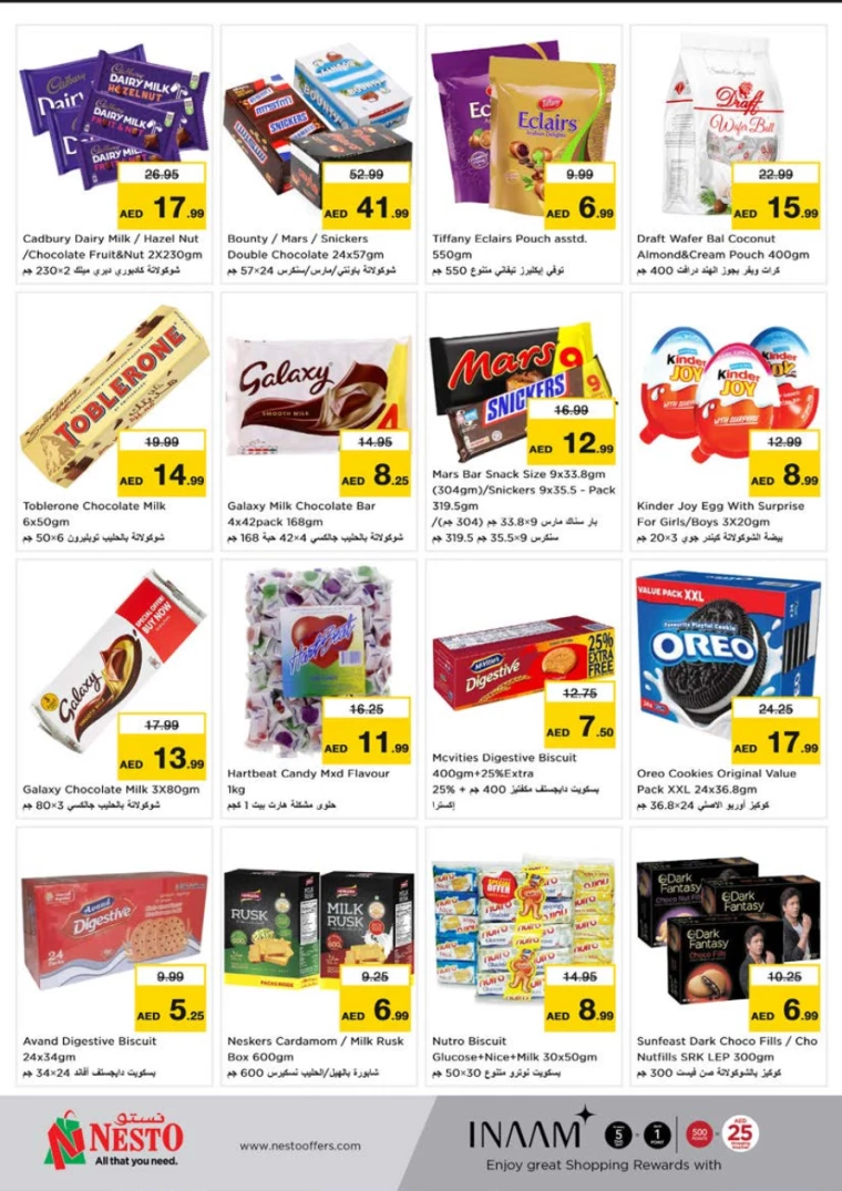 NESTO-Deals-Alnabba-January-9-2025-2