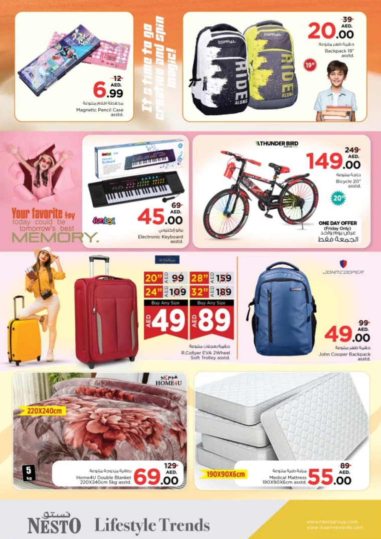 NESTO-Deals-Alnabba-January-9-2025-22