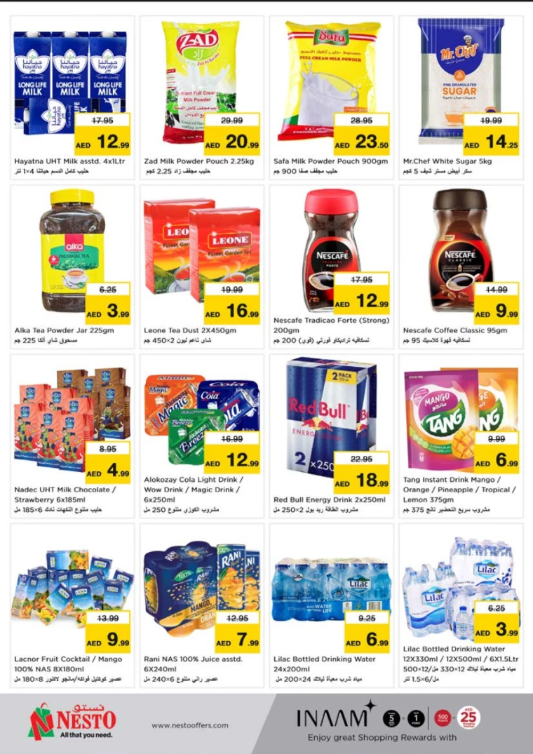 NESTO-Deals-Alnabba-January-9-2025-4