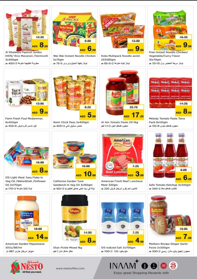 NESTO-Deals-Alnabba-January-9-2025-5
