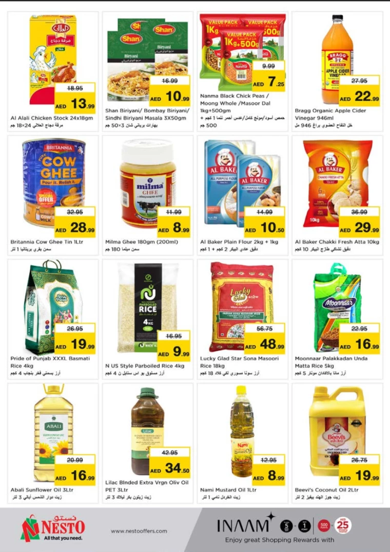 NESTO-Deals-Alnabba-January-9-2025-6