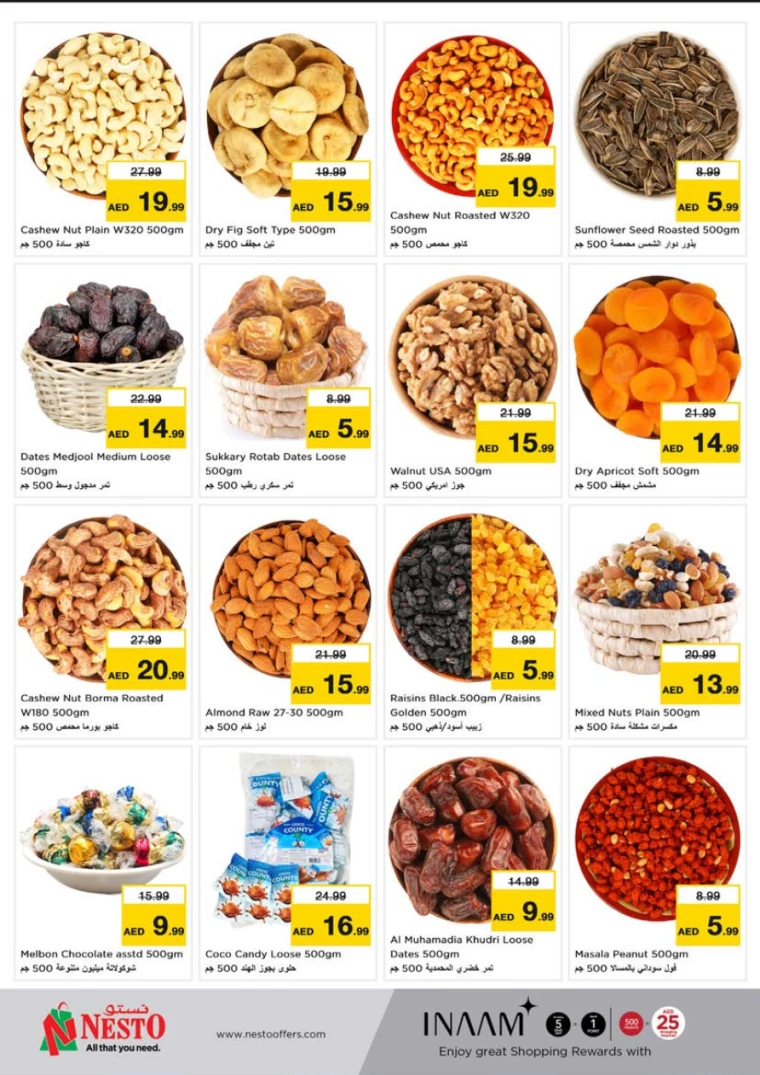 NESTO-Deals-Alnabba-January-9-2025-7