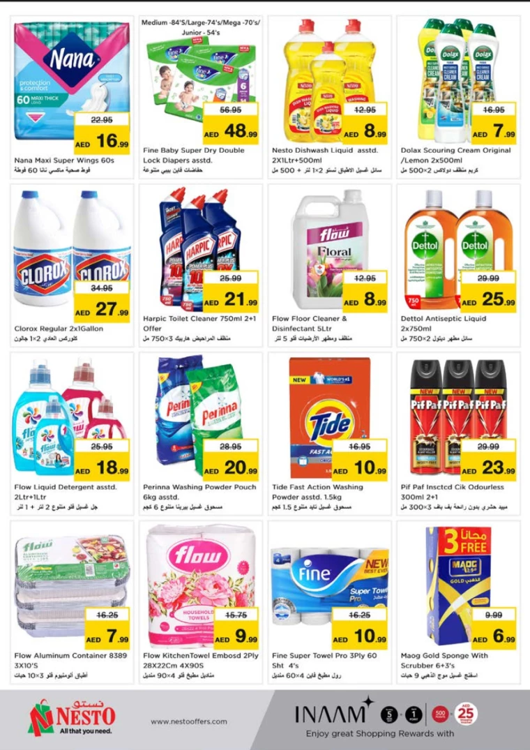 NESTO-Deals-Alnabba-January-9-2025-8
