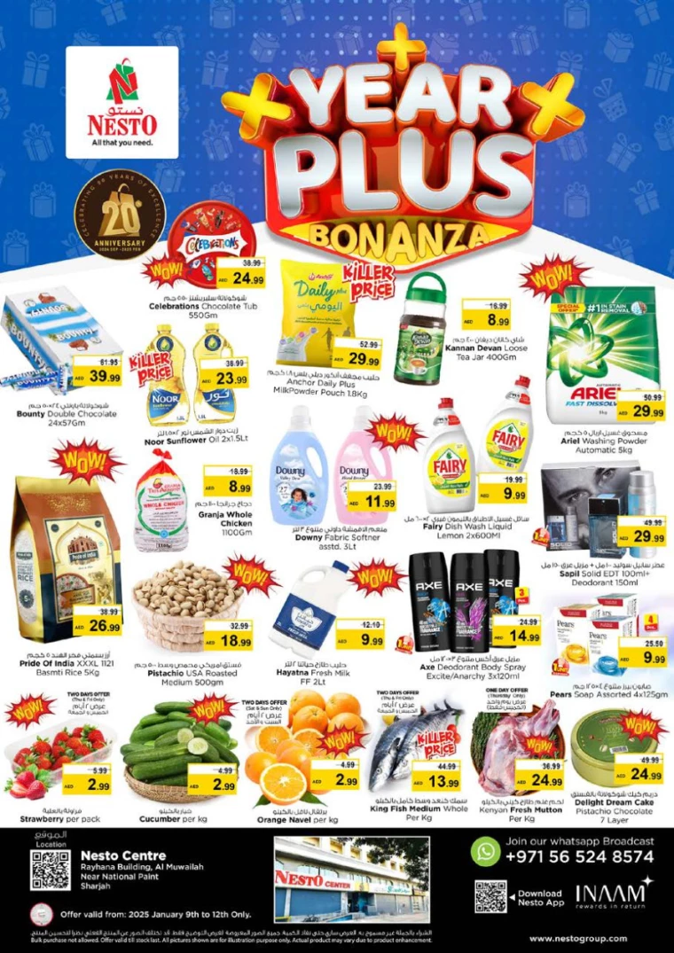 NESTO-Offers-Muweillah-January-9-2025-0