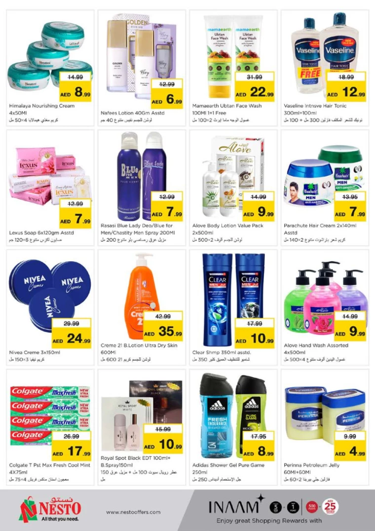 NESTO-Offers-Muweillah-January-9-2025-3