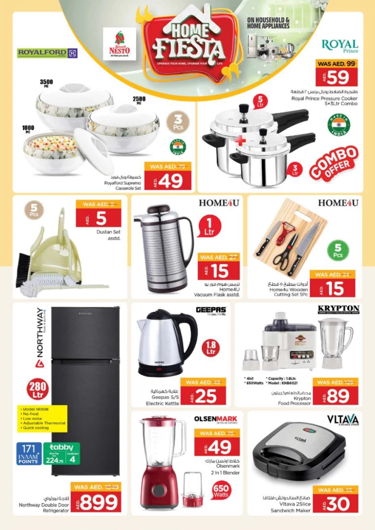 NESTO-Offers-Muweillah-January-9-2025-5