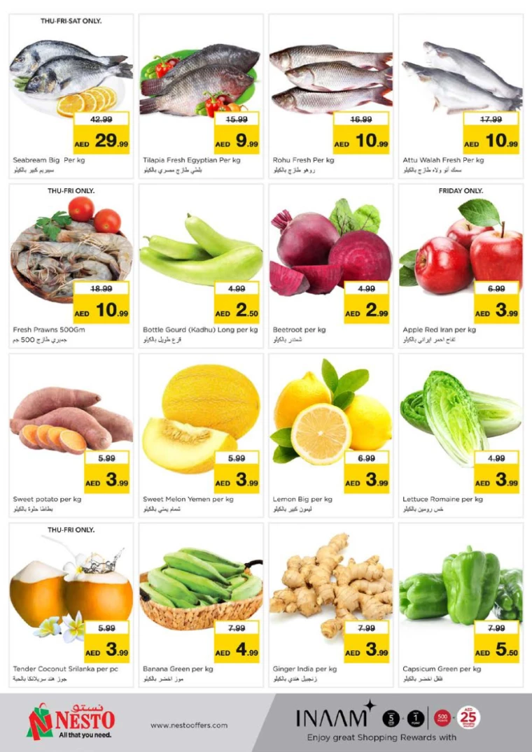 NESTO-Offers-Muweillah-January-9-2025-7