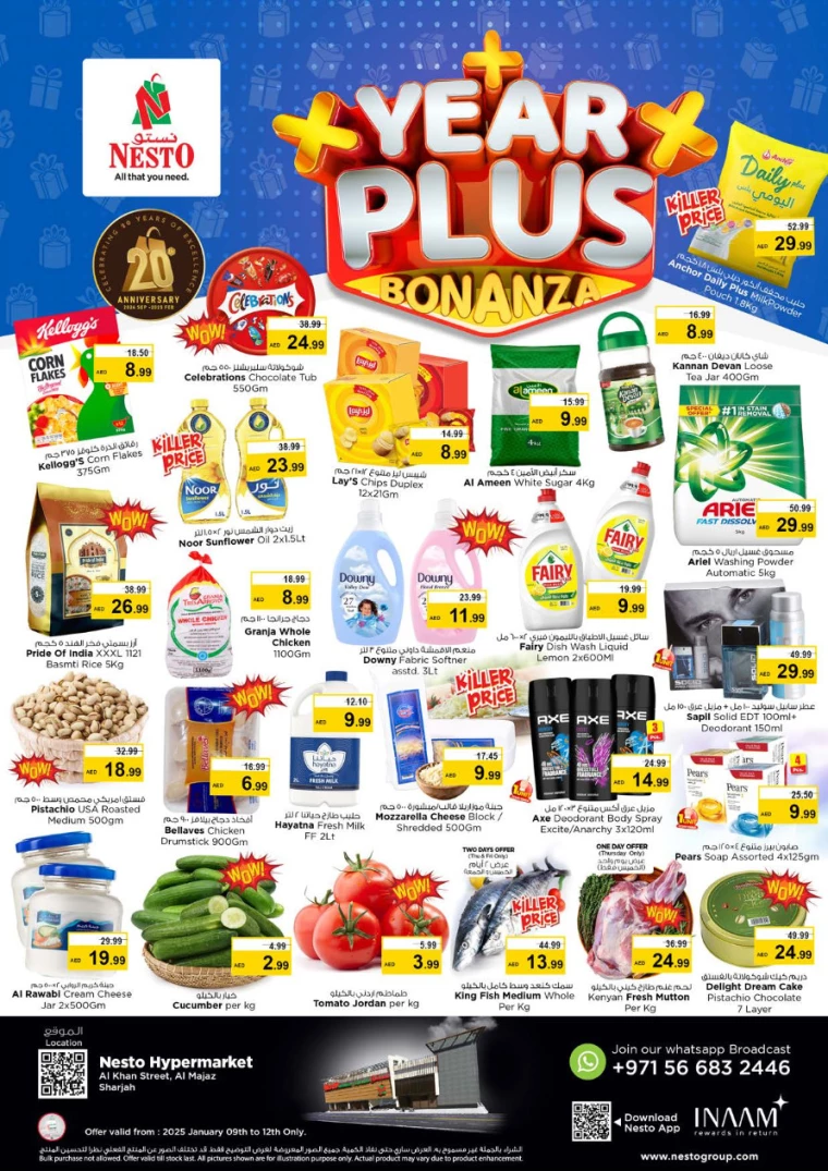 NESTO-Deals-Al-Majaz-January-9-2025-0
