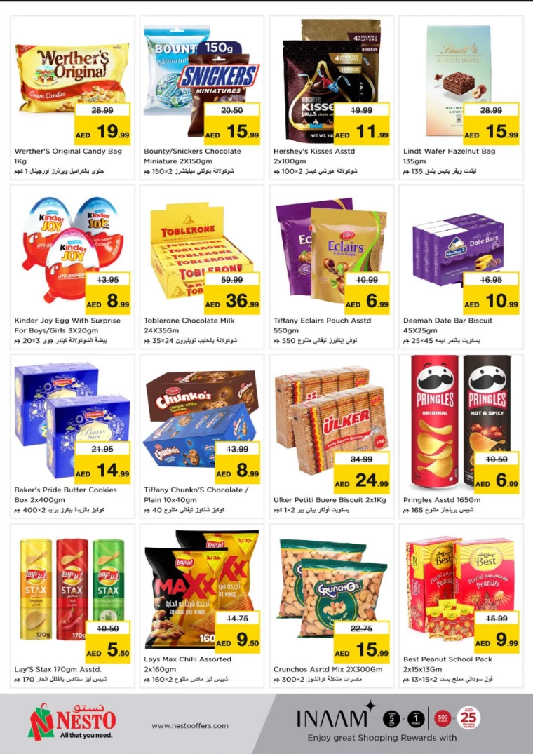 NESTO-Deals-Al-Majaz-January-9-2025-1