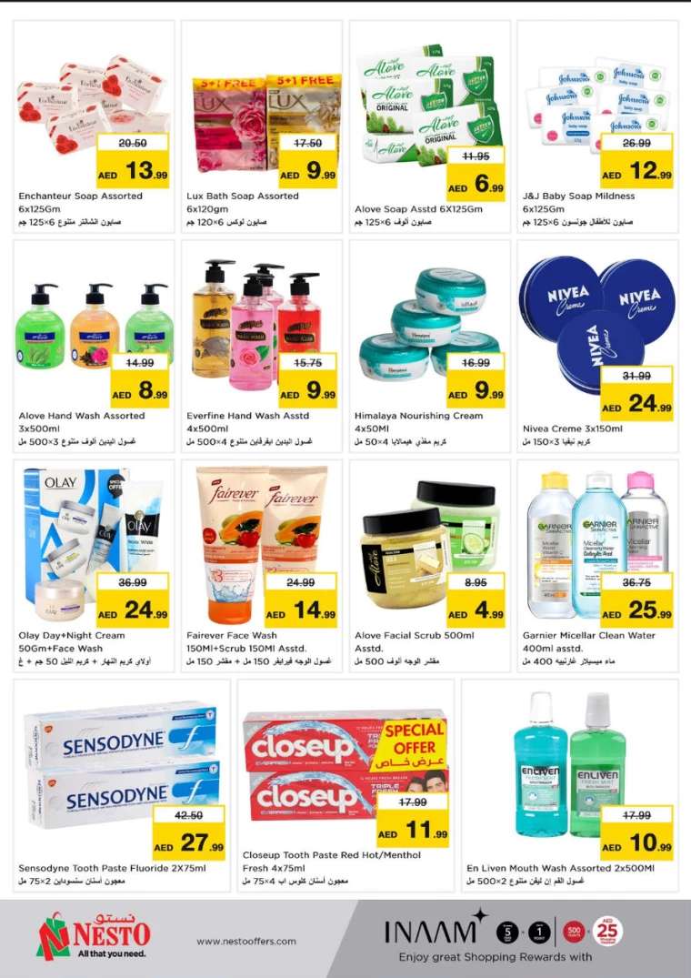 NESTO-Deals-Al-Majaz-January-9-2025-11
