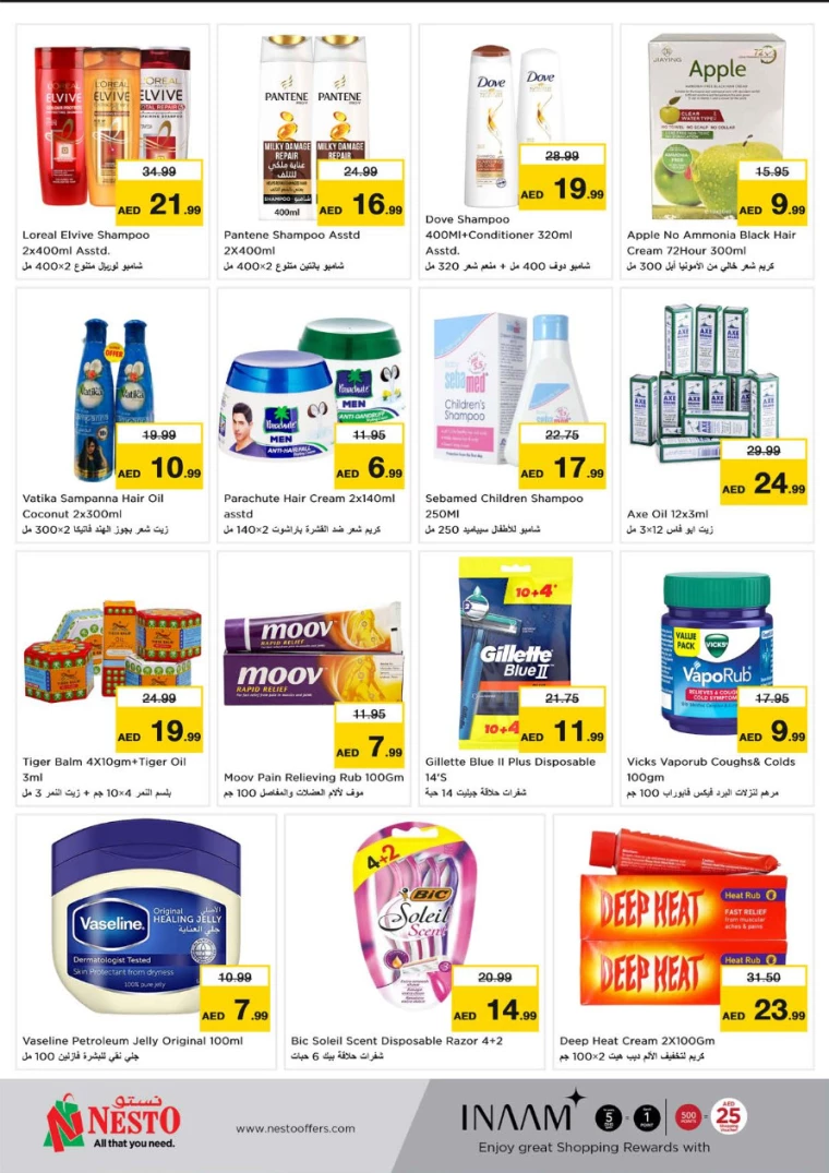 NESTO-Deals-Al-Majaz-January-9-2025-12