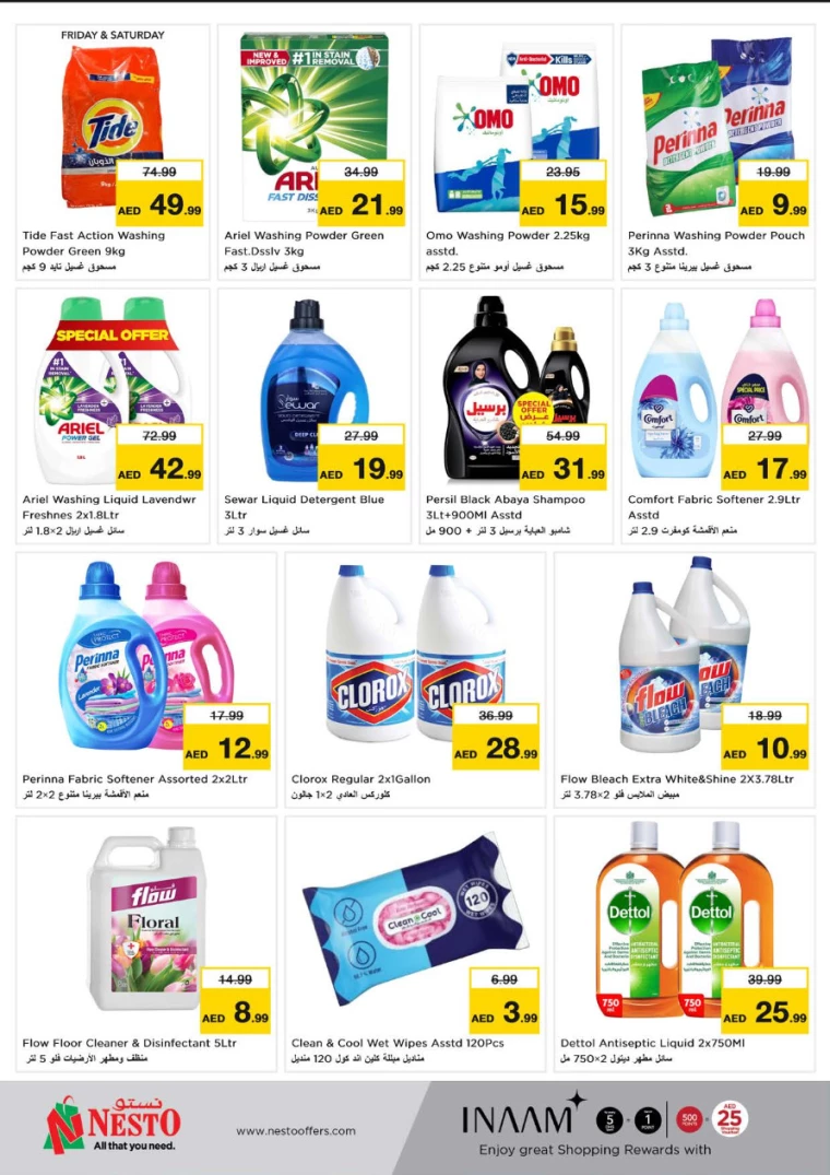 NESTO-Deals-Al-Majaz-January-9-2025-13