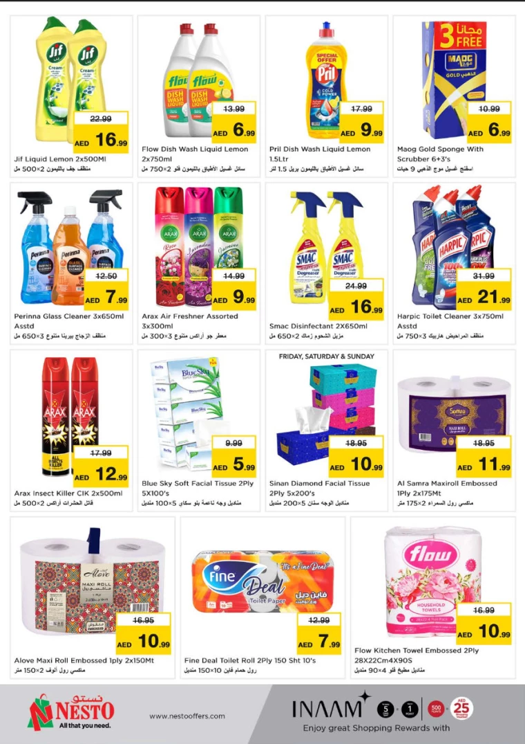 NESTO-Deals-Al-Majaz-January-9-2025-14