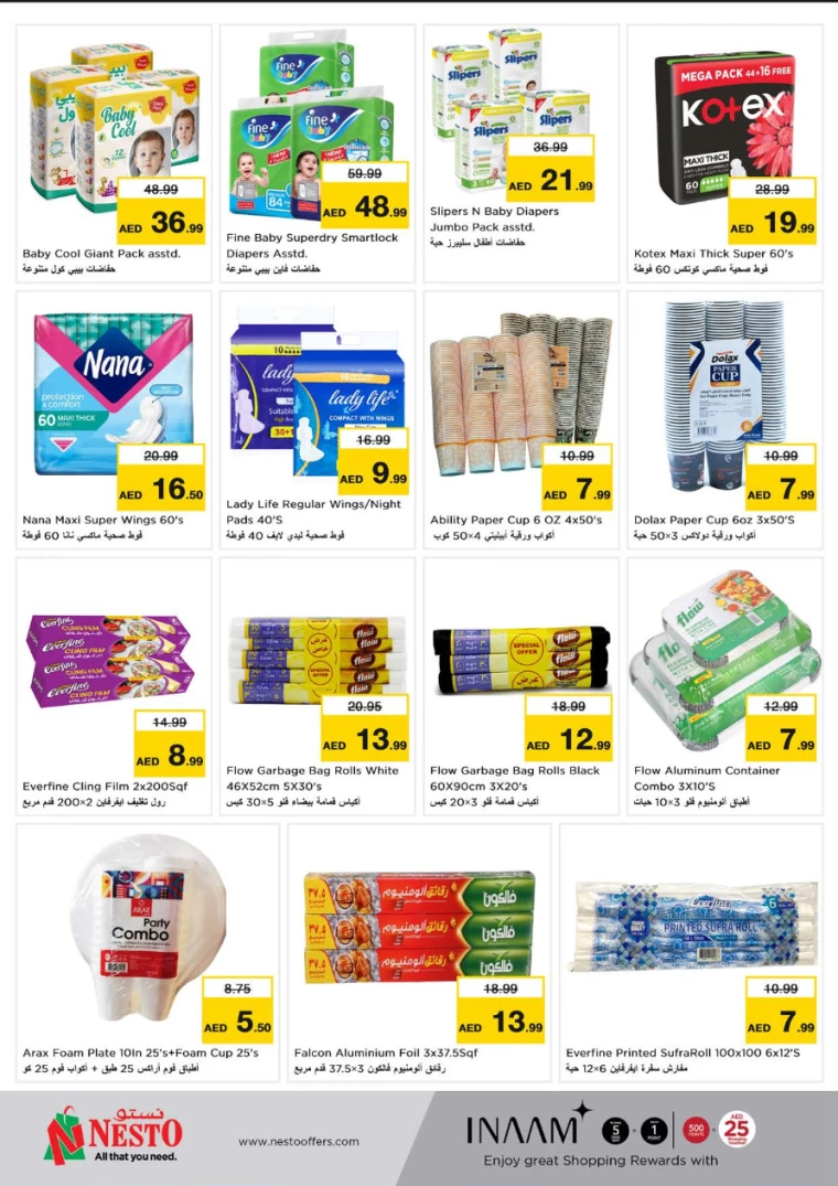 NESTO-Deals-Al-Majaz-January-9-2025-15