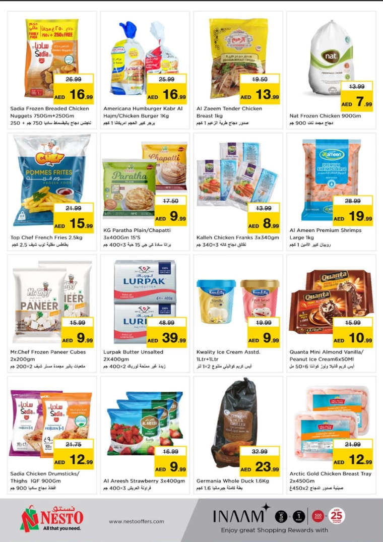 NESTO-Deals-Al-Majaz-January-9-2025-16
