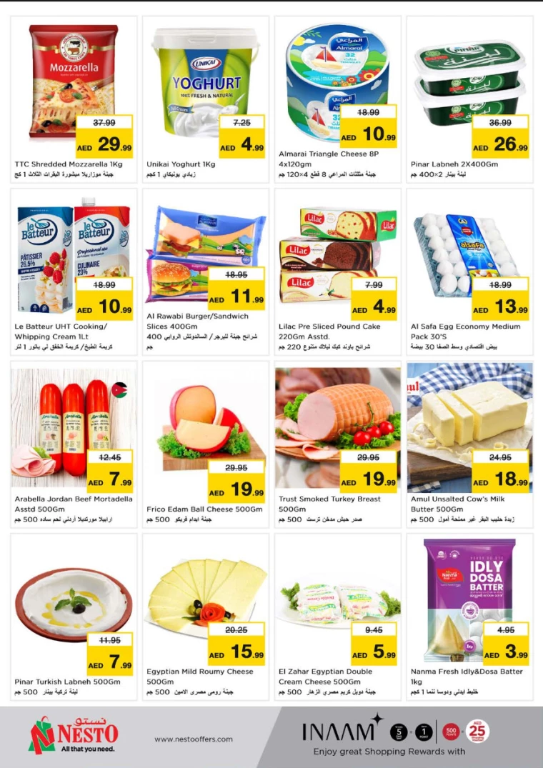 NESTO-Deals-Al-Majaz-January-9-2025-17