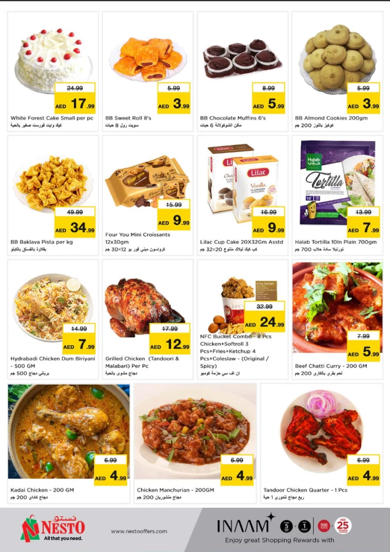 NESTO-Deals-Al-Majaz-January-9-2025-18