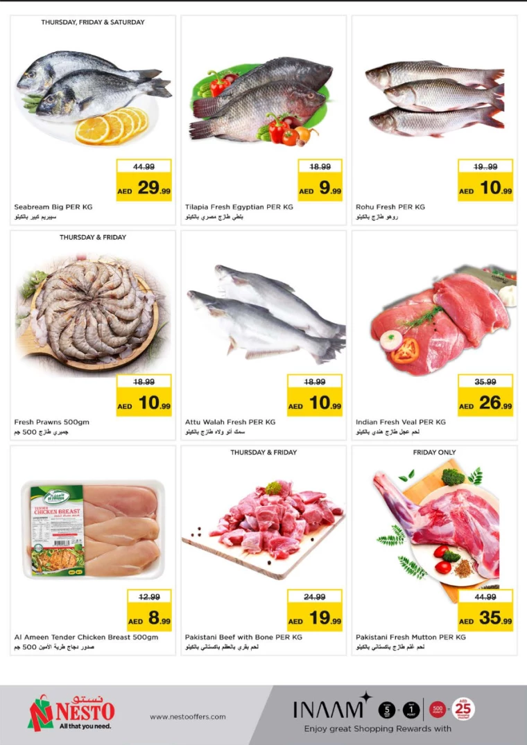 NESTO-Deals-Al-Majaz-January-9-2025-19