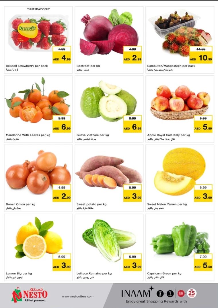 NESTO-Deals-Al-Majaz-January-9-2025-20