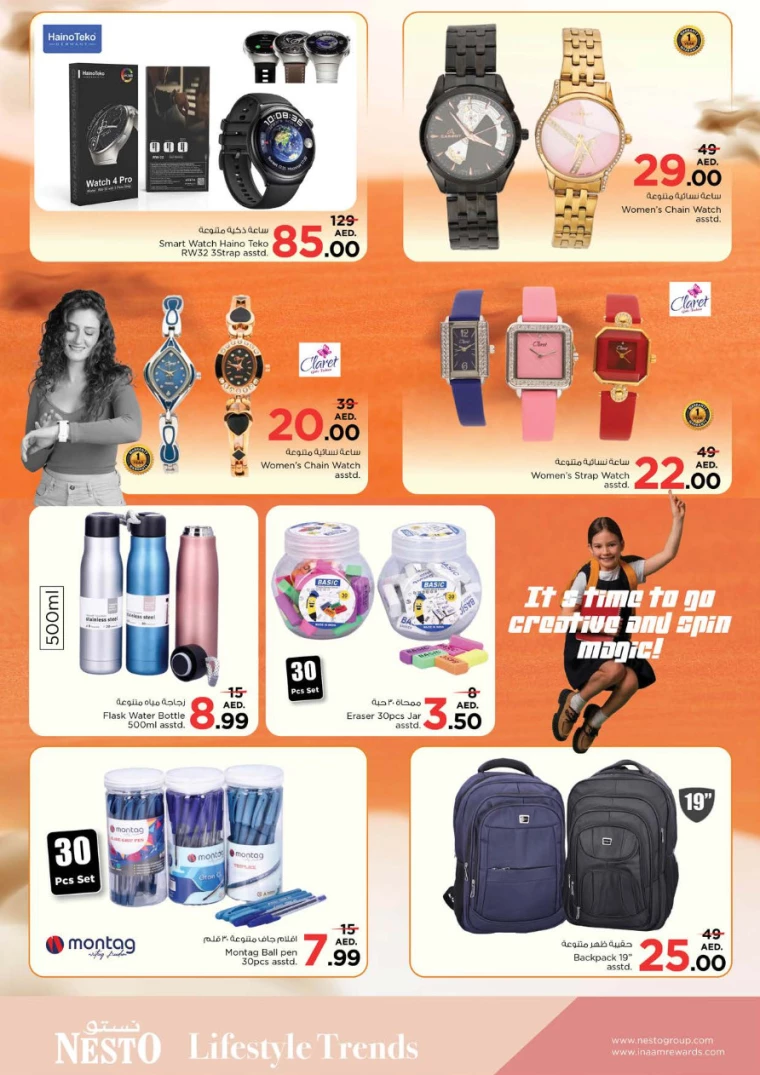 NESTO-Deals-Al-Majaz-January-9-2025-29