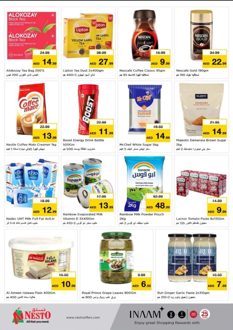 NESTO-Deals-Al-Majaz-January-9-2025-3