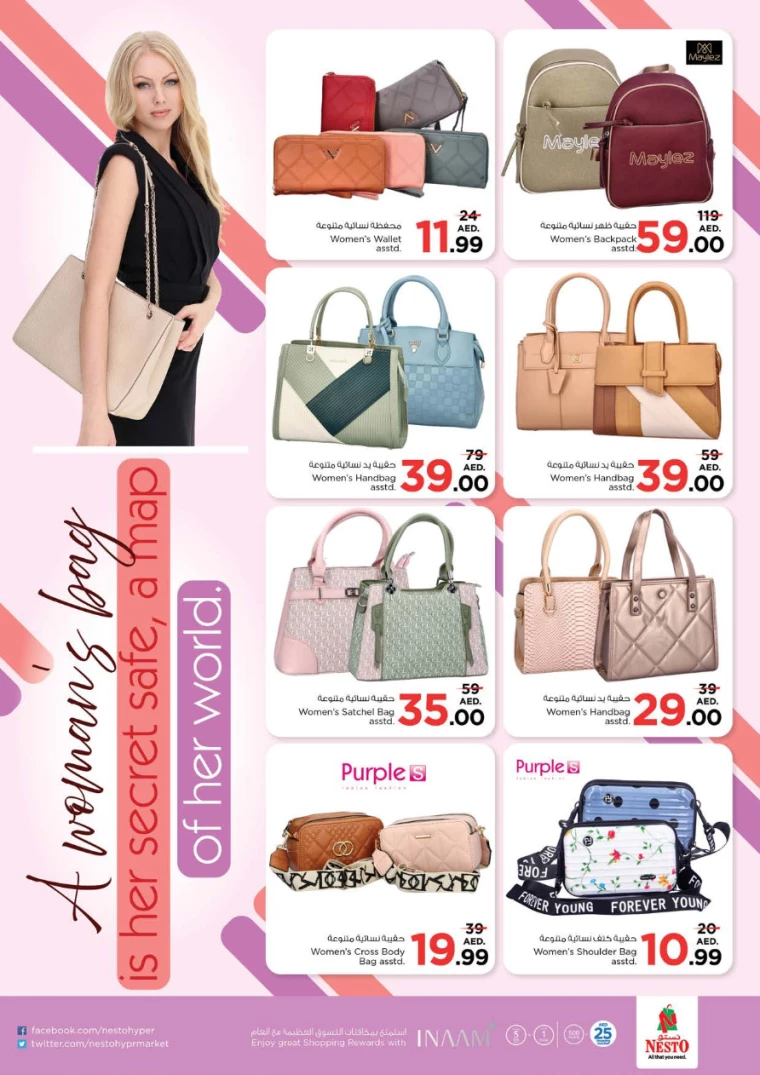 NESTO-Deals-Al-Majaz-January-9-2025-30