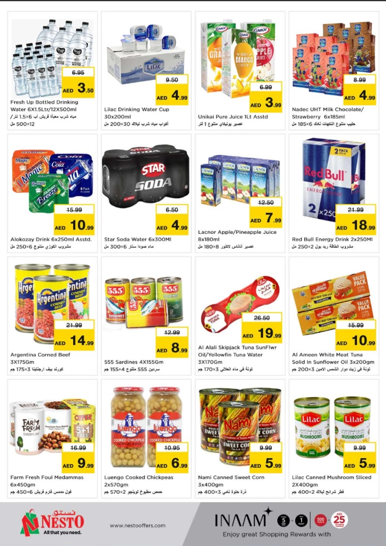 NESTO-Deals-Al-Majaz-January-9-2025-4
