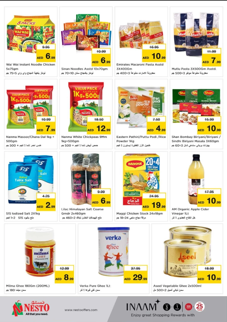 NESTO-Deals-Al-Majaz-January-9-2025-5