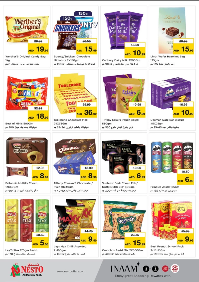 NESTO-Discounts-Al-Arab-Mall-January-9-2025-1