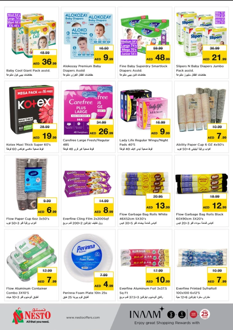NESTO-Discounts-Al-Arab-Mall-January-9-2025-16