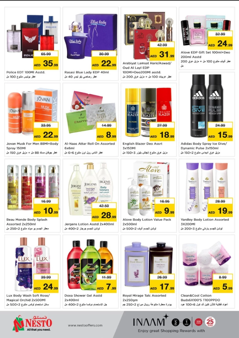 NESTO-Discounts-Al-Arab-Mall-January-9-2025-18
