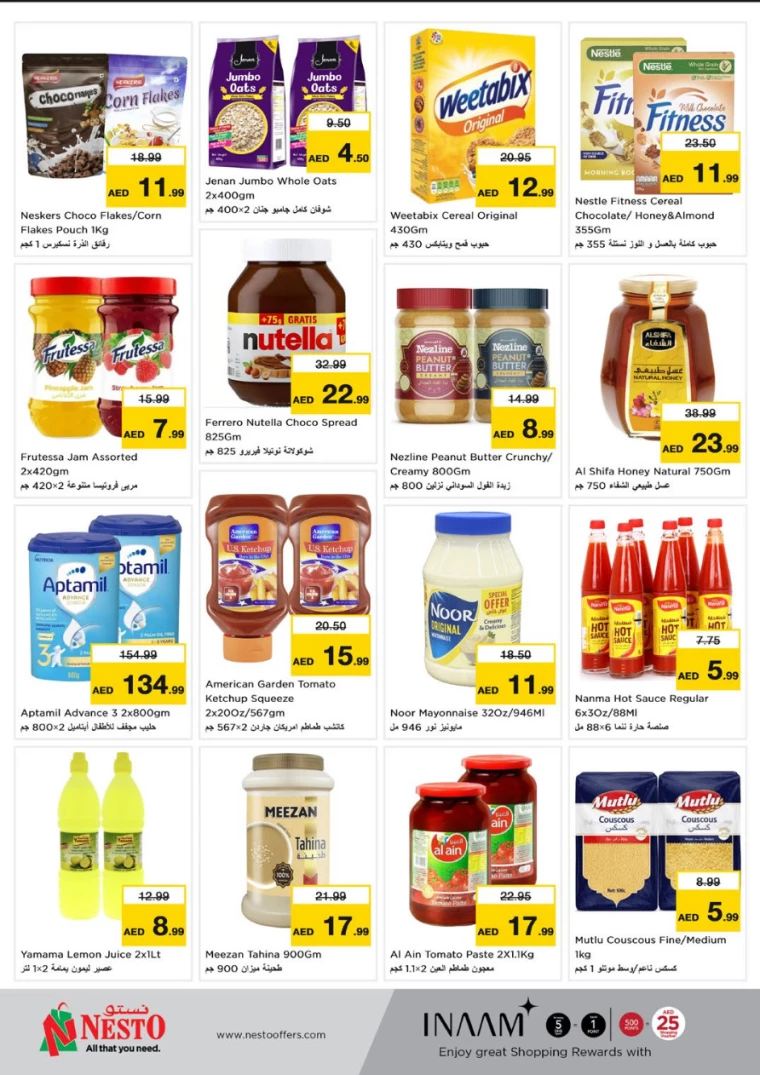 NESTO-Discounts-Al-Arab-Mall-January-9-2025-2
