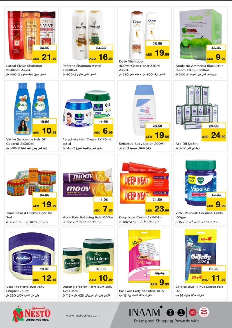 NESTO-Discounts-Al-Arab-Mall-January-9-2025-20