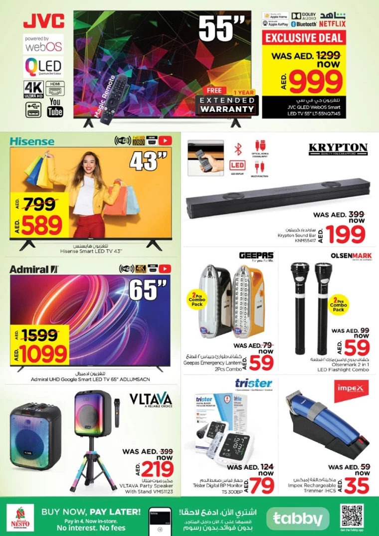 NESTO-Discounts-Al-Arab-Mall-January-9-2025-23