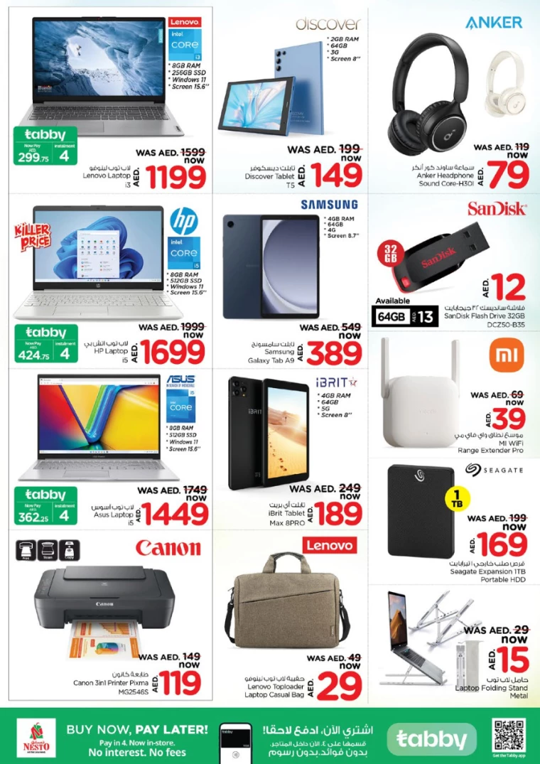 NESTO-Discounts-Al-Arab-Mall-January-9-2025-24