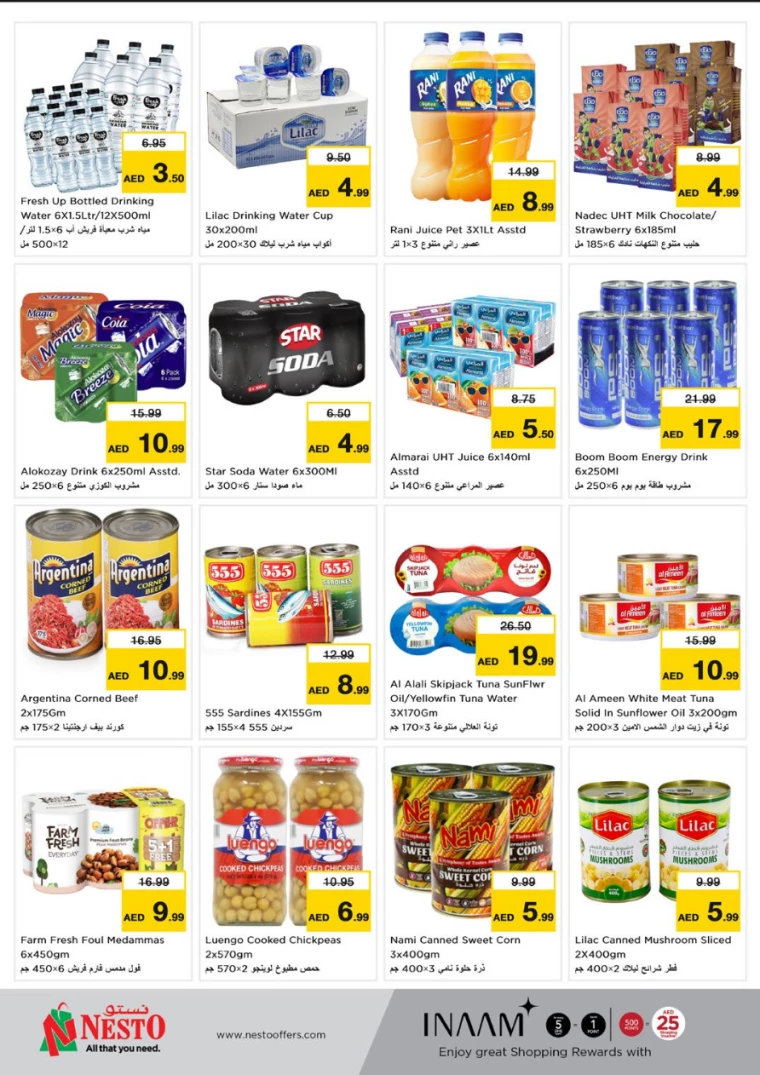 NESTO-Discounts-Al-Arab-Mall-January-9-2025-4