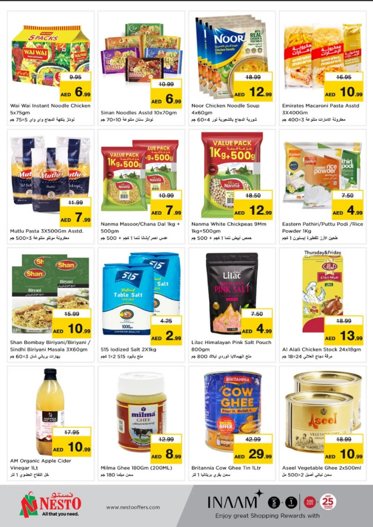 NESTO-Discounts-Al-Arab-Mall-January-9-2025-5