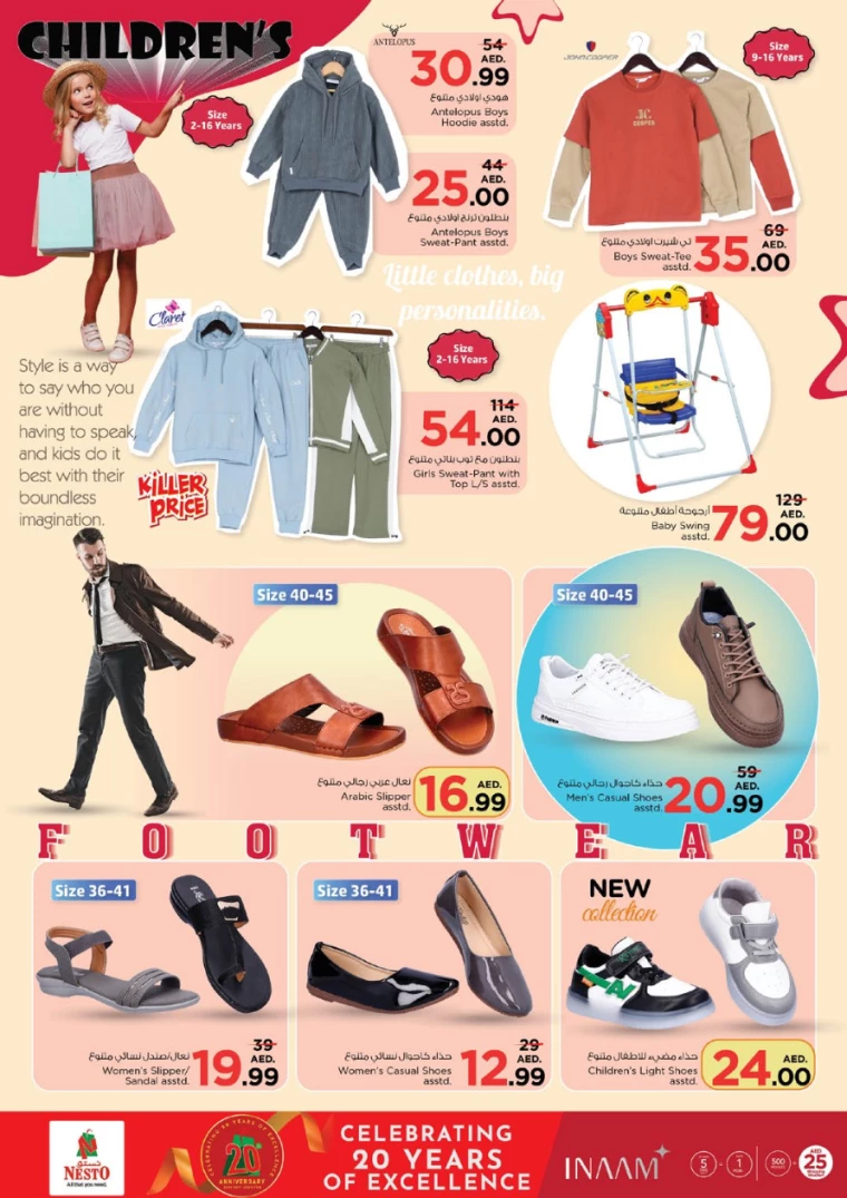 NESTO-Discounts-Al-Arab-Mall-January-9-2025-54