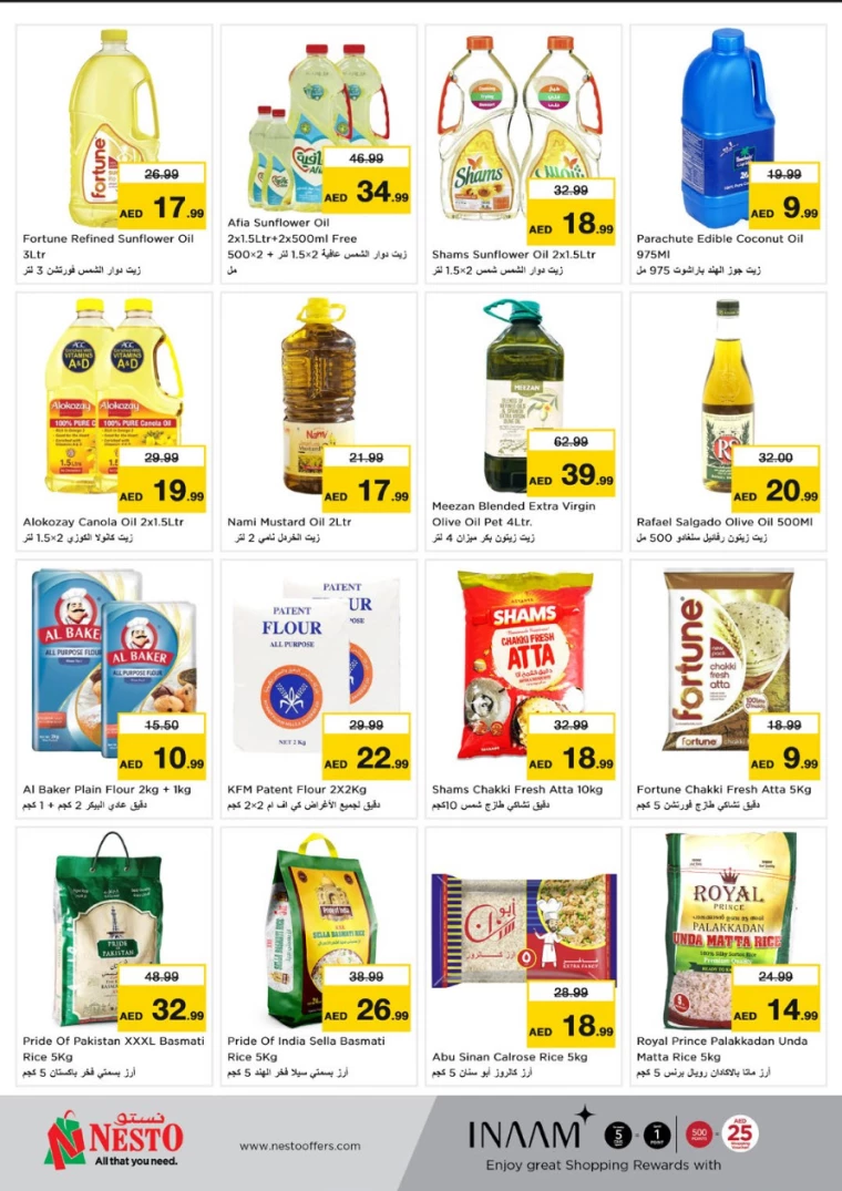 NESTO-Discounts-Al-Arab-Mall-January-9-2025-6