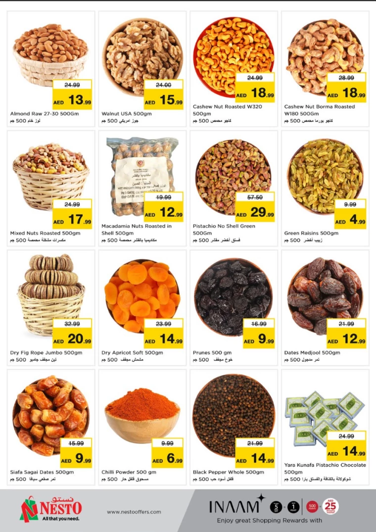 NESTO-Discounts-Al-Arab-Mall-January-9-2025-7