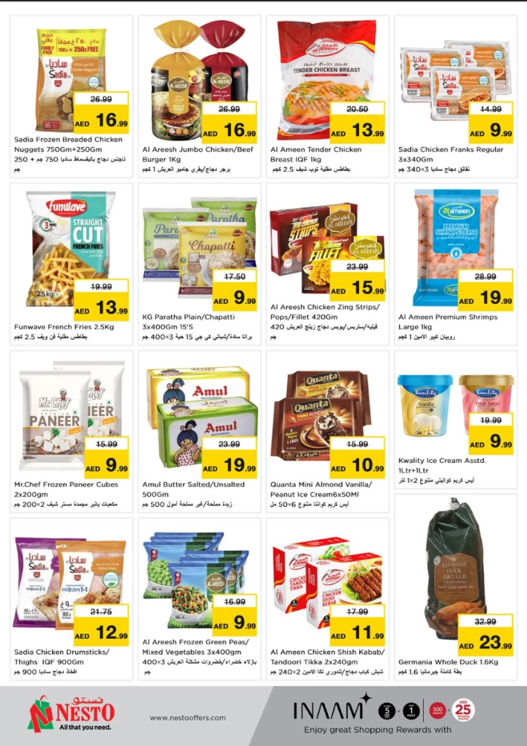 NESTO-Discounts-Al-Arab-Mall-January-9-2025-8