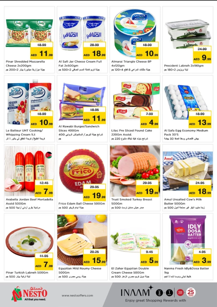 NESTO-Discounts-Al-Arab-Mall-January-9-2025-9