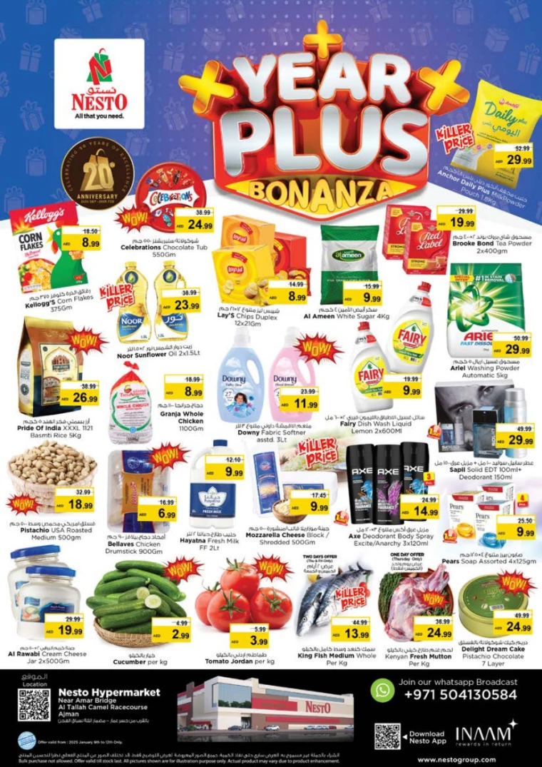 NESTO-Discounts-Al-Tallah-January-9-2025-0