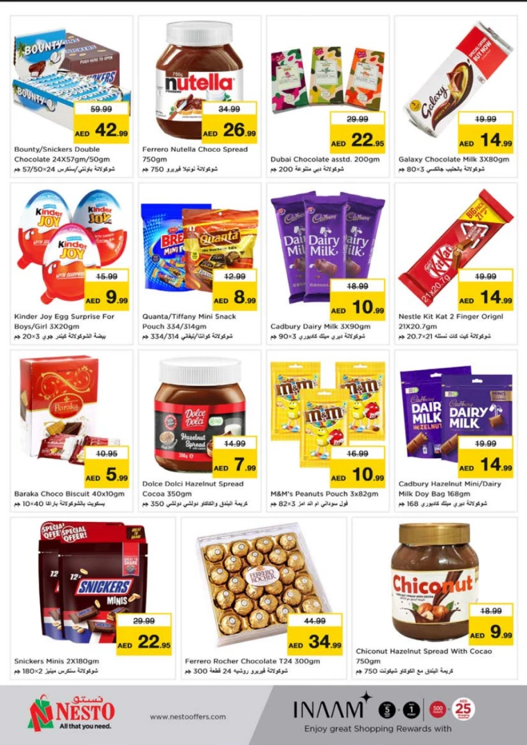 NESTO-Discounts-Al-Tallah-January-9-2025-1