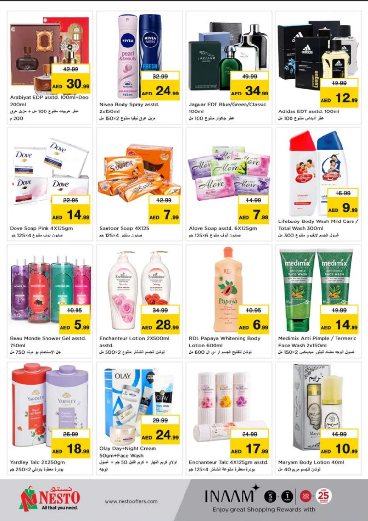 NESTO-Discounts-Al-Tallah-January-9-2025-11