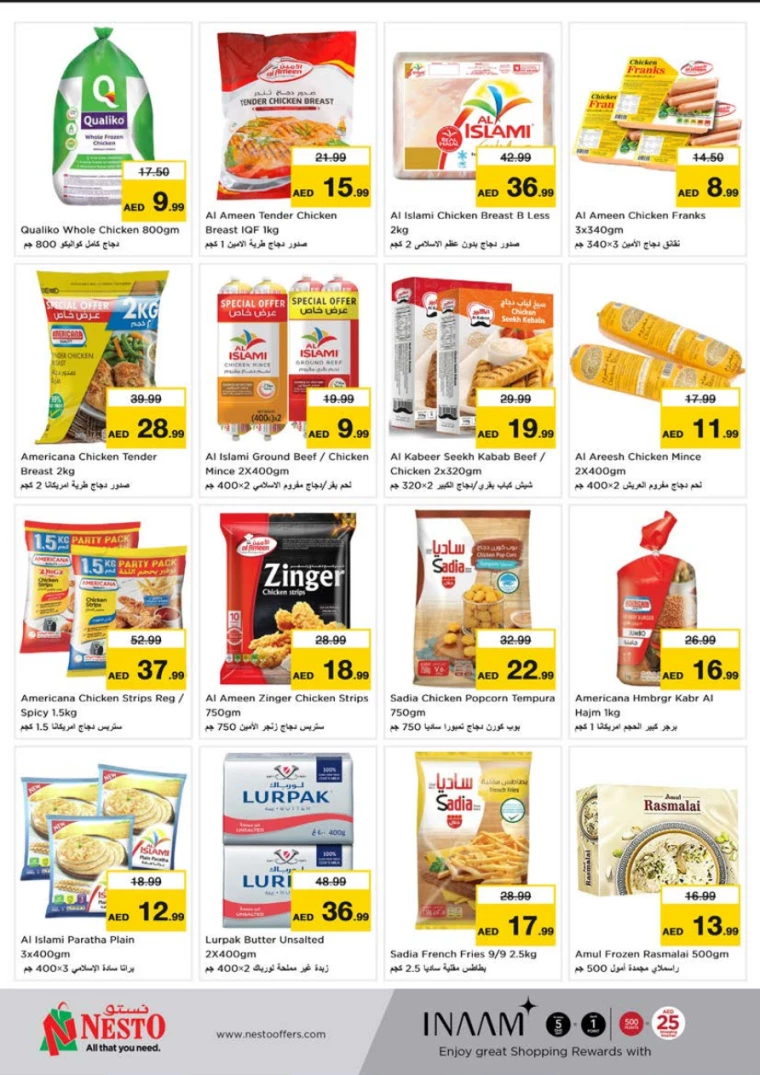 NESTO-Discounts-Al-Tallah-January-9-2025-13