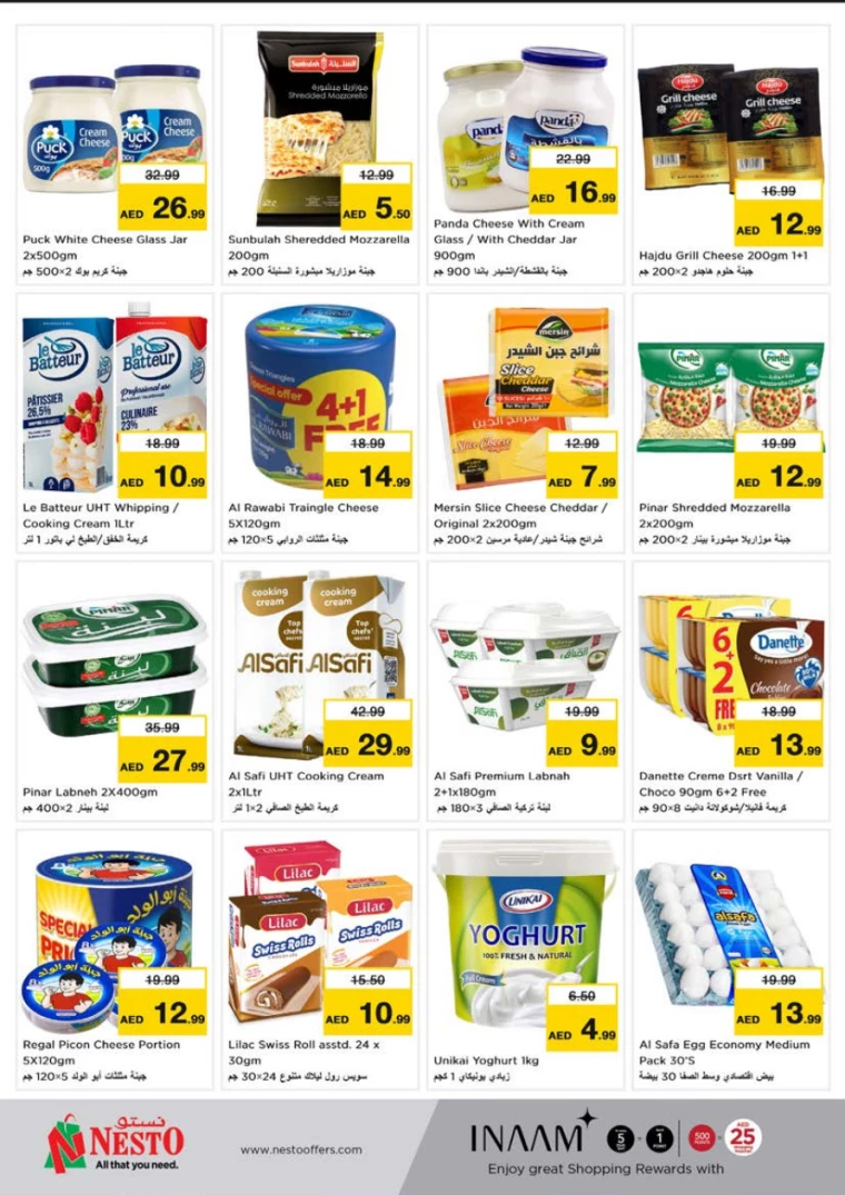 NESTO-Discounts-Al-Tallah-January-9-2025-15
