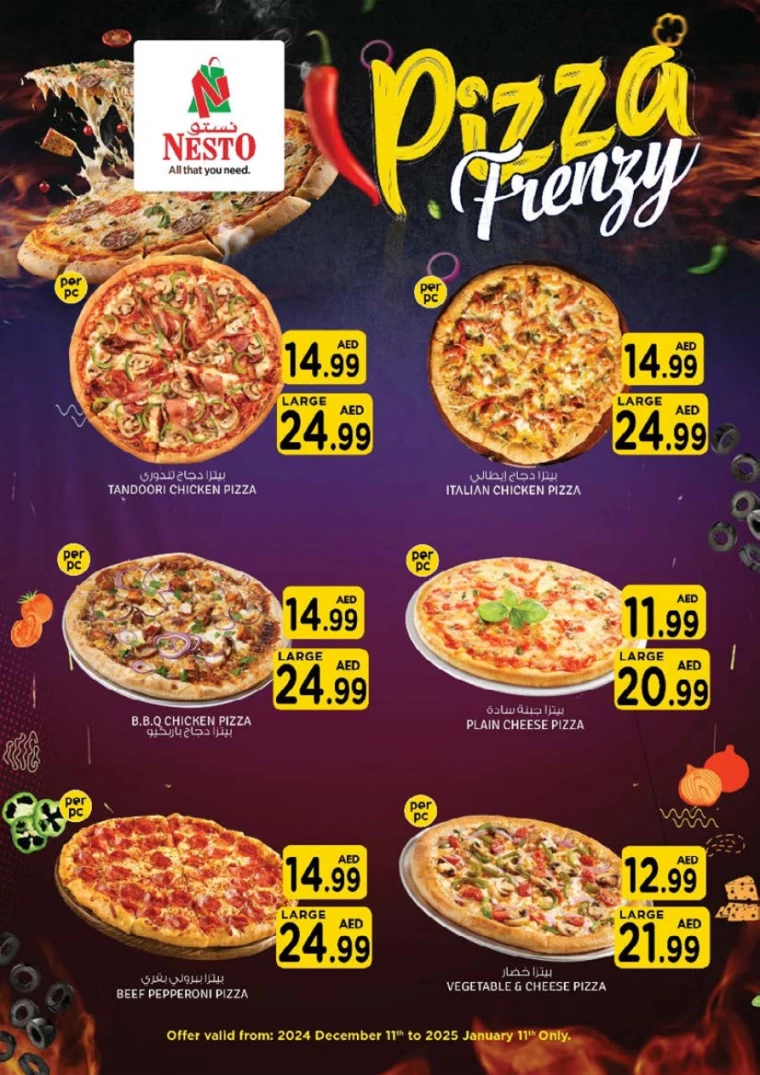 NESTO-Discounts-Al-Tallah-January-9-2025-18
