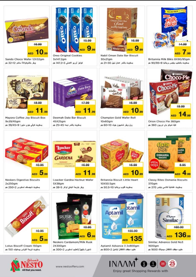 NESTO-Discounts-Al-Tallah-January-9-2025-2
