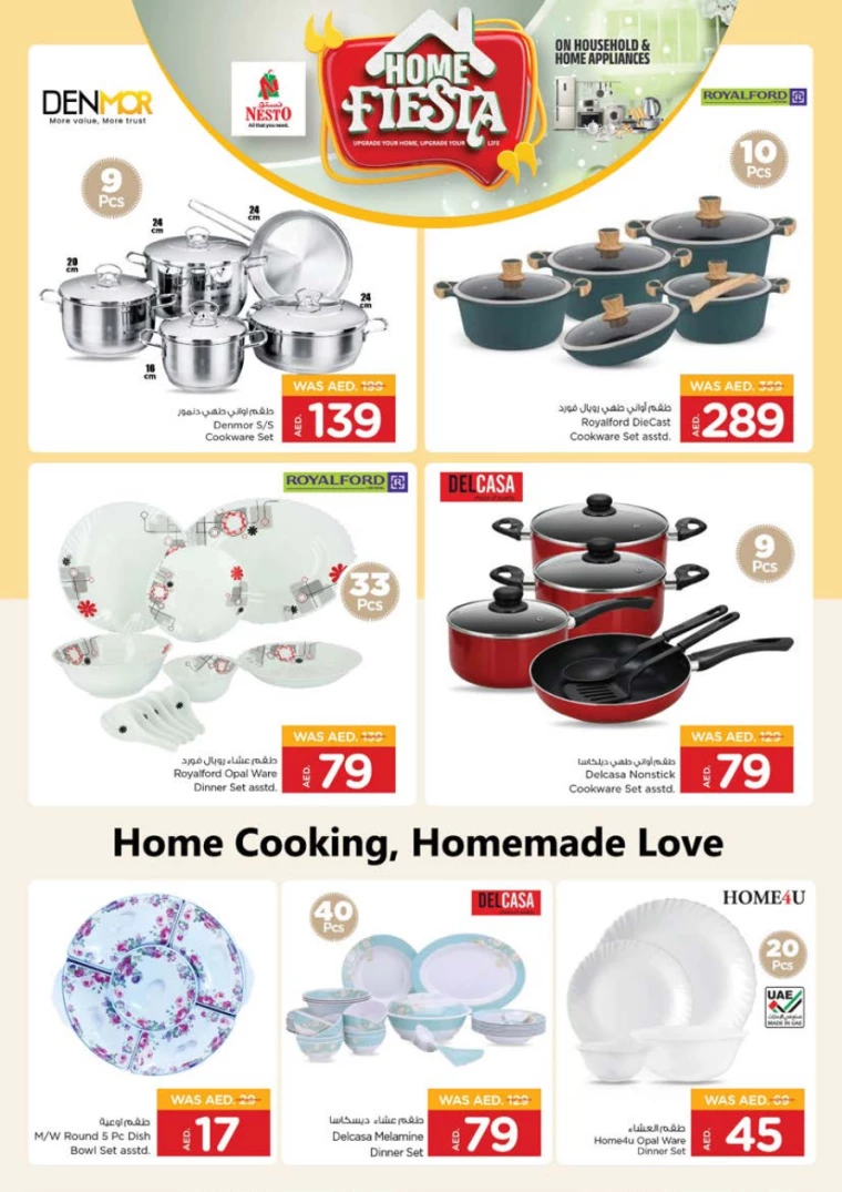 NESTO-Discounts-Al-Tallah-January-9-2025-21